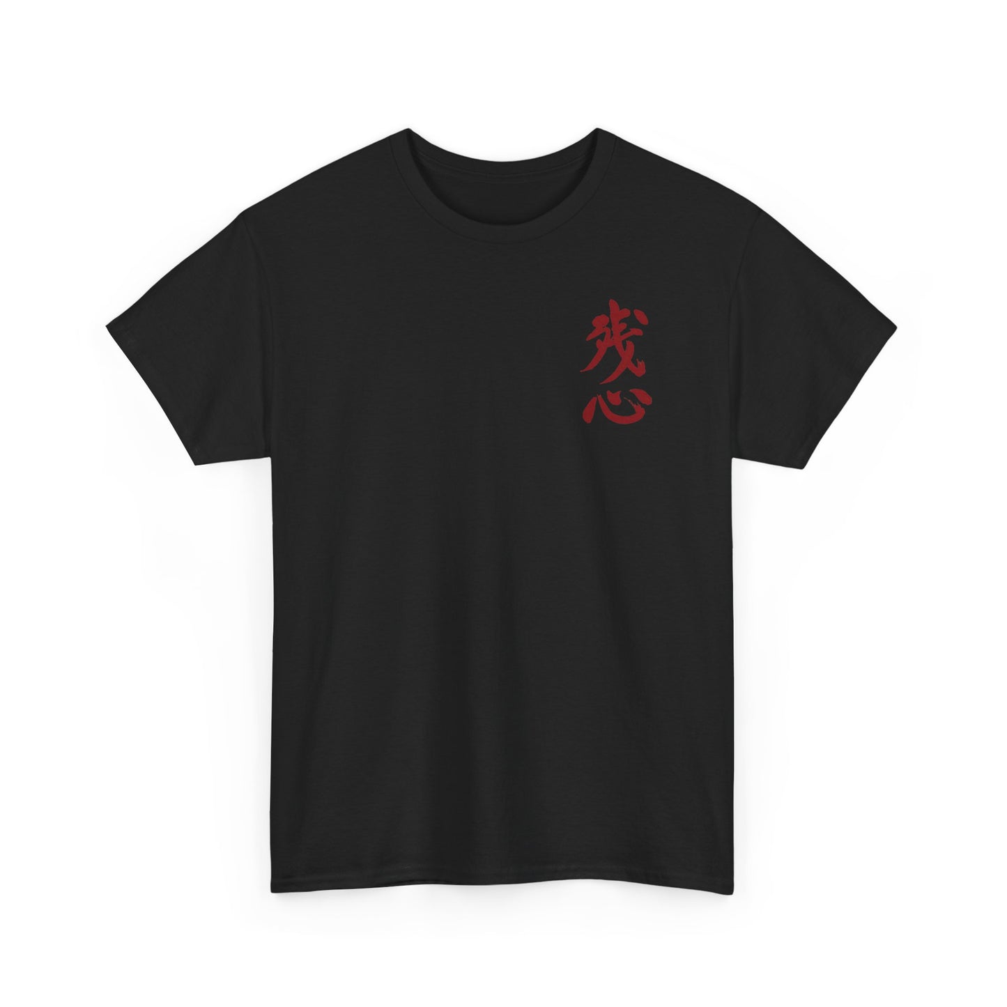 Zanshin American Japan Flag T-Shirt