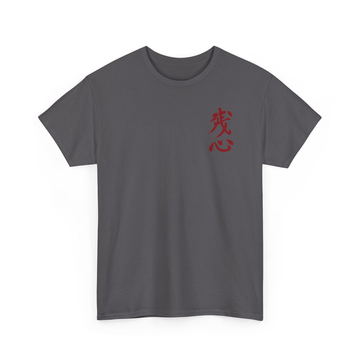 Dragon and Rose T-Shirt