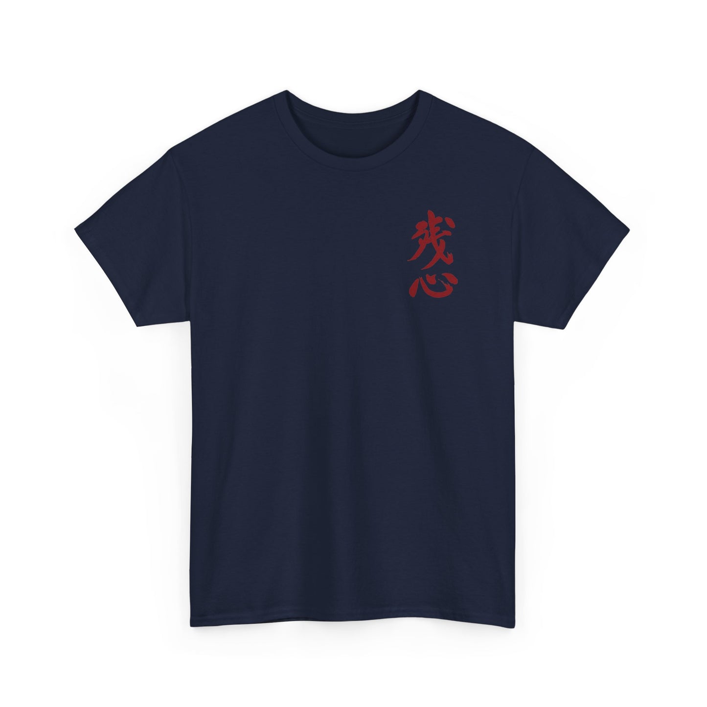 Zanshin Shredded Flag T-Shirt